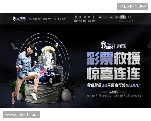 使用AG真人手机版app快速注册账号，享受丰富多彩的真人游戏娱乐内容